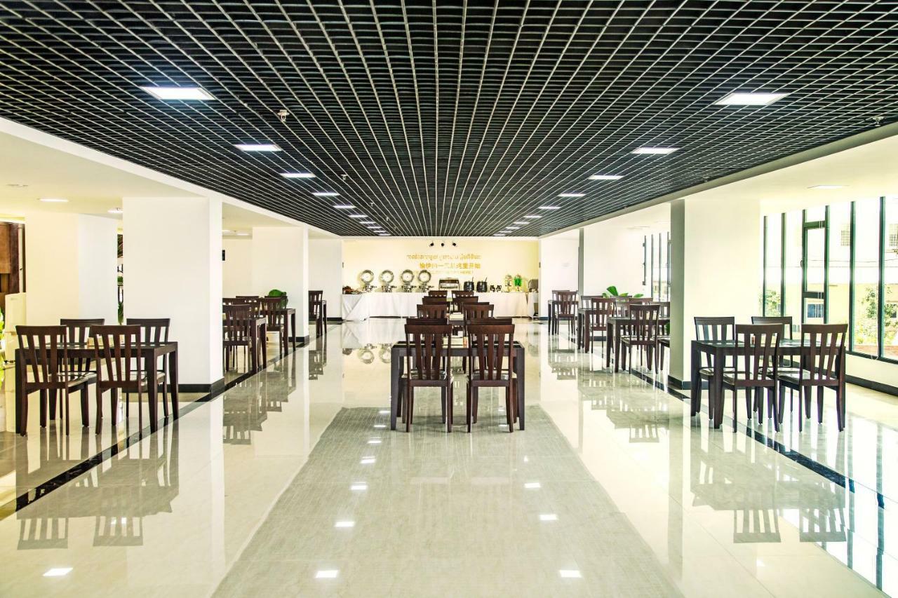 City Comfort Hotel Phnom Penh Airport מראה חיצוני תמונה